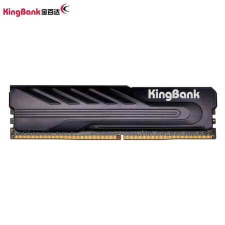 Bộ nhớ trong DDR4 8GB/3200 Kingbank tản nhiệt nhôm intel (ram chuyên dùng PC intel)
